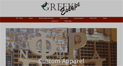 Desktop Screenshot of greekescape.com
